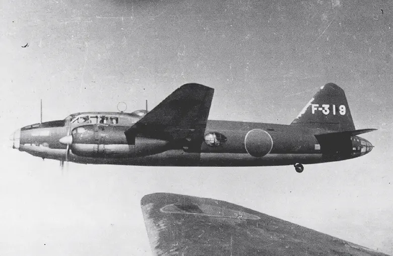 A Mitsubishi G4M Type 1 bomber of the Imperial Japanese Navy's 4th Air Group